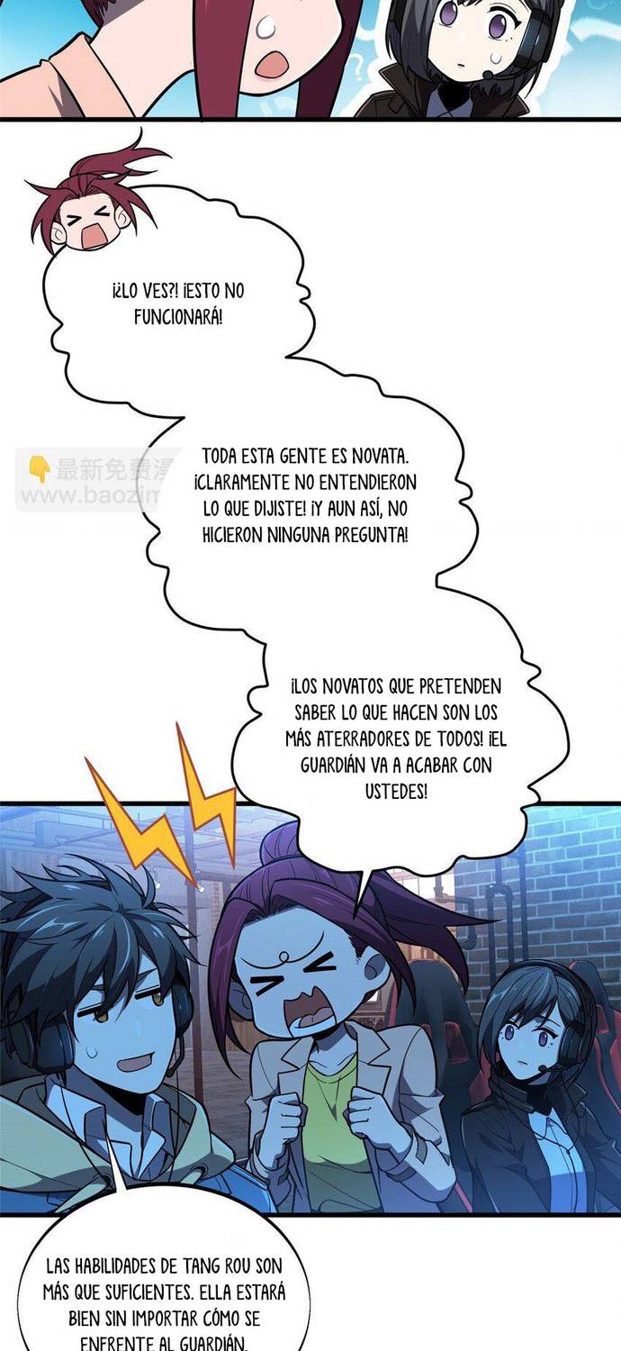 Página 12