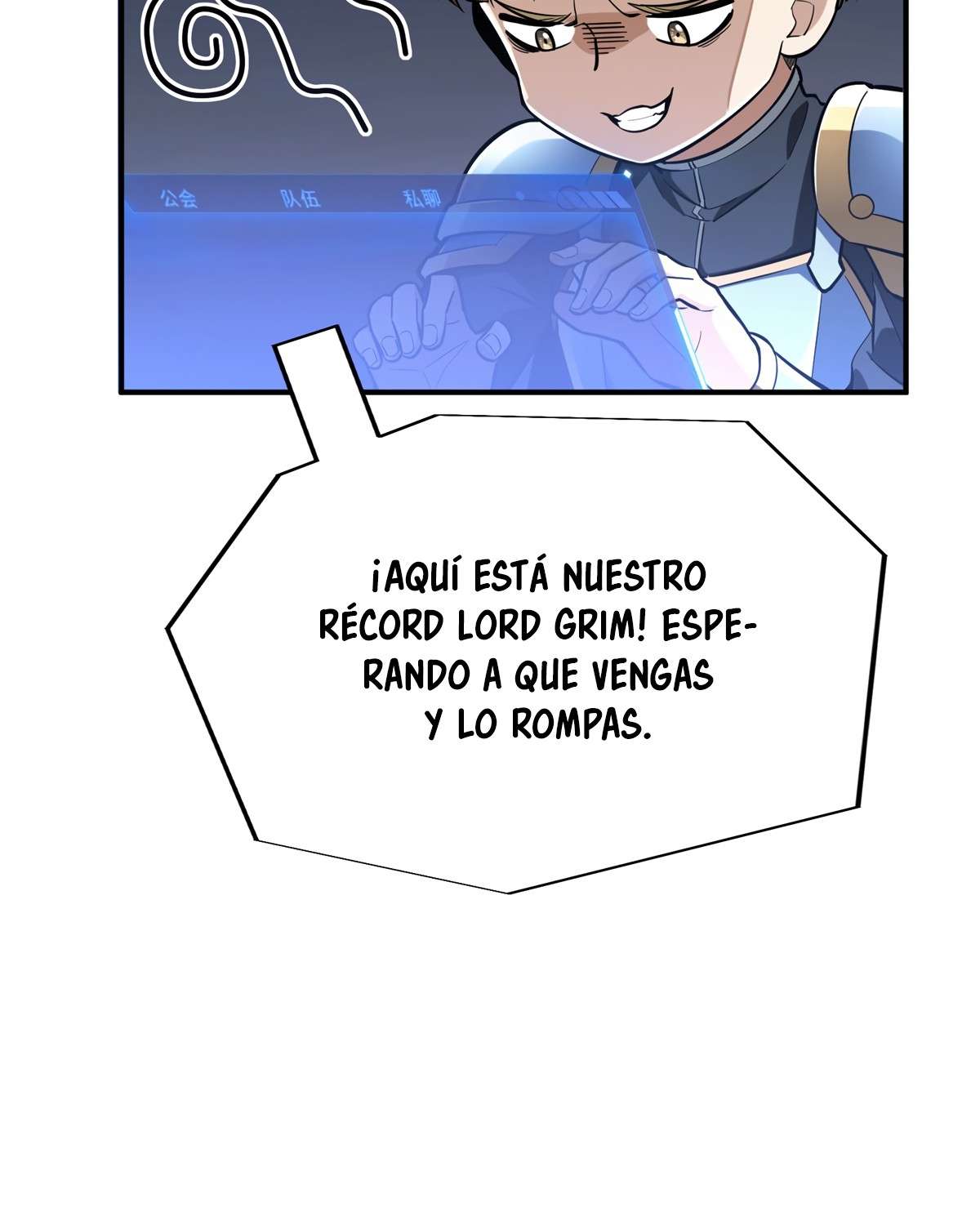 Página 7