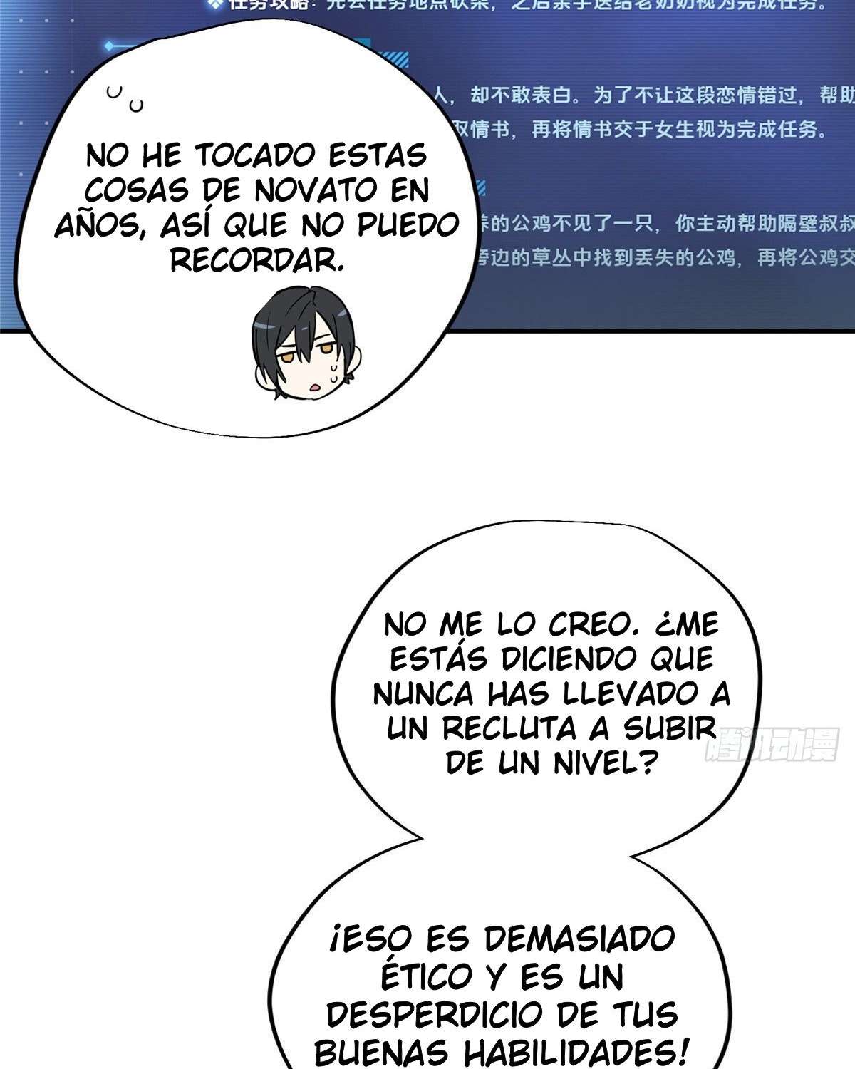 Página 13