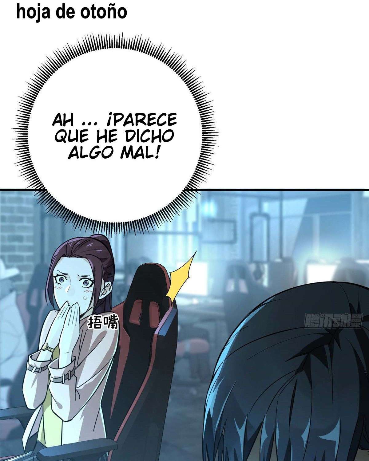 Página 27