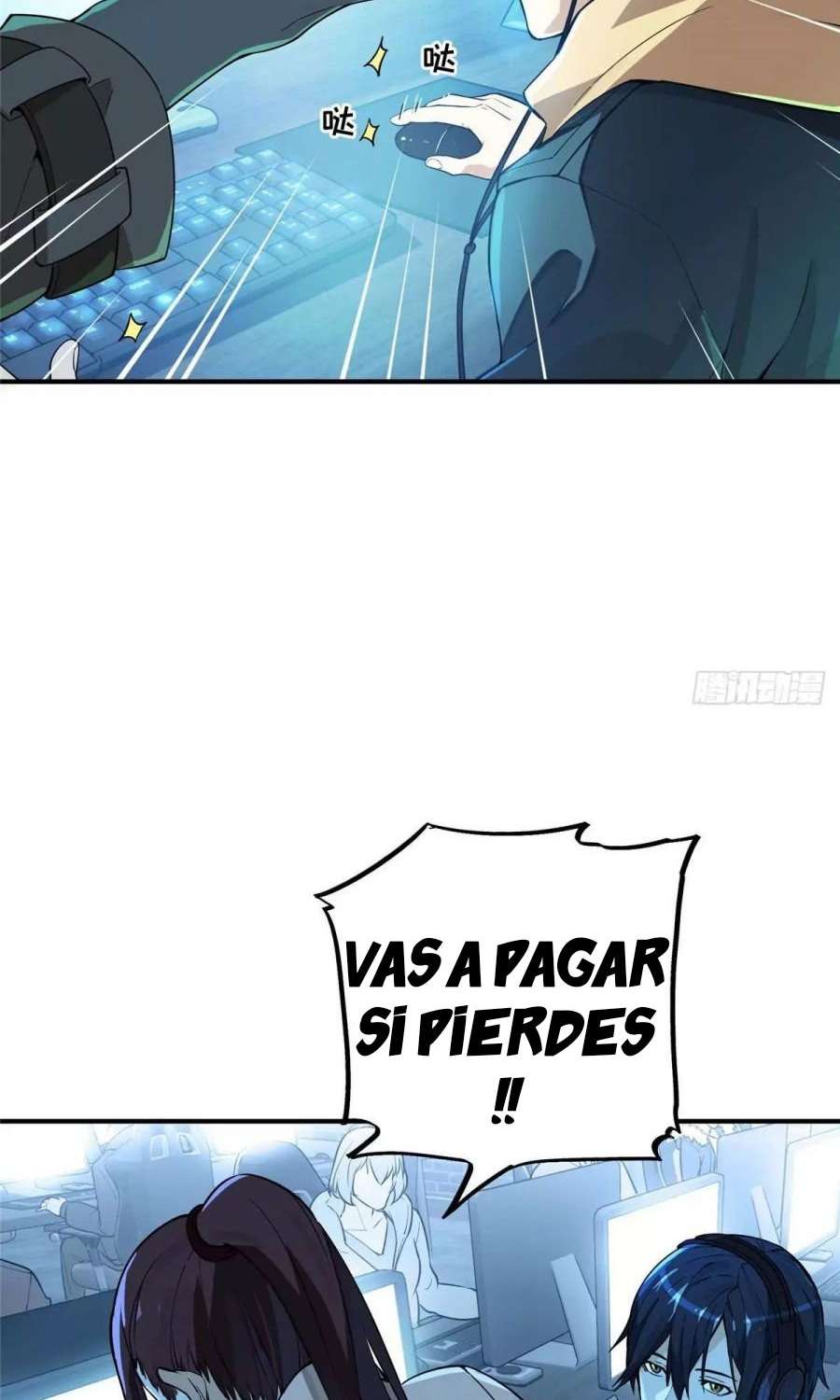 Página 33