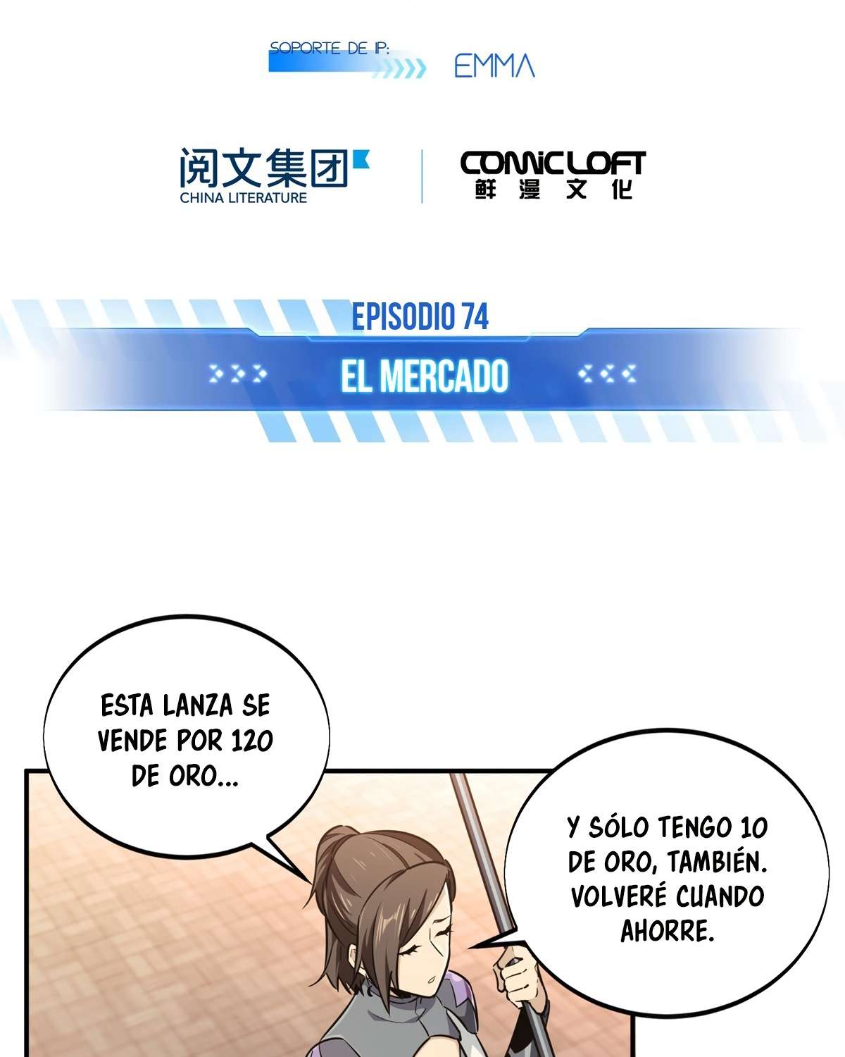Página 12