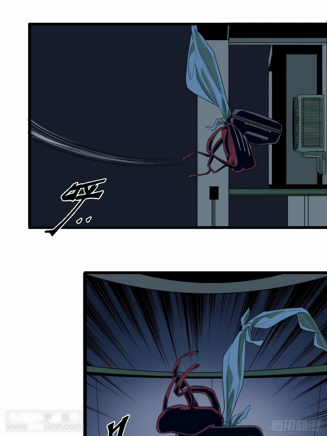 Página 22