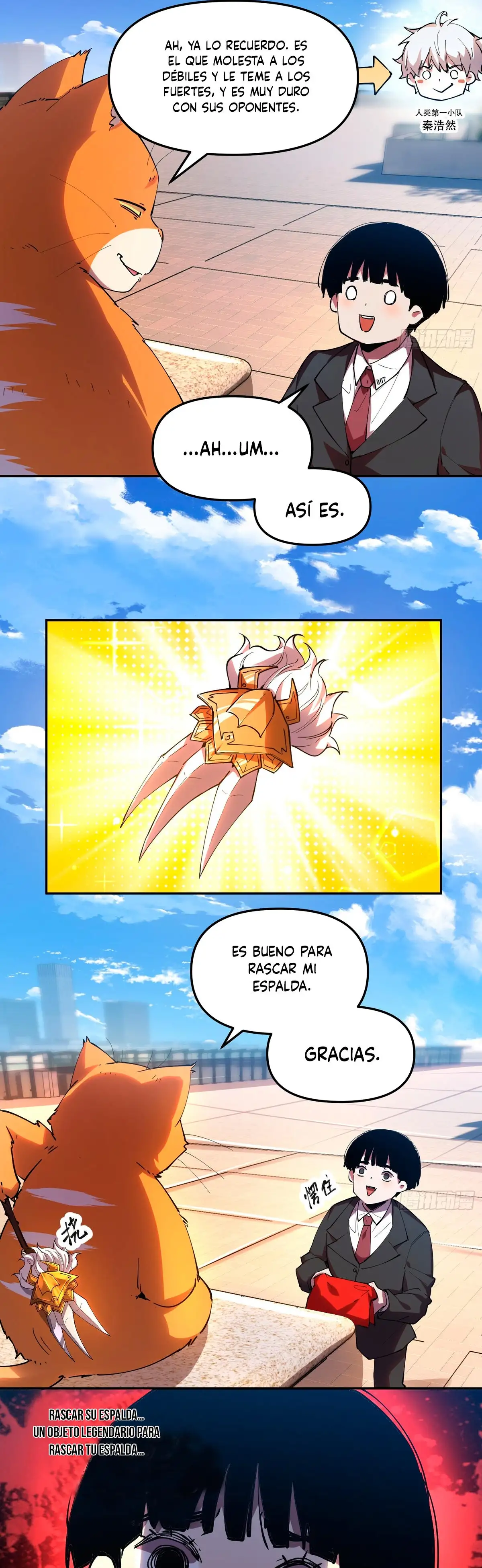 Página 12