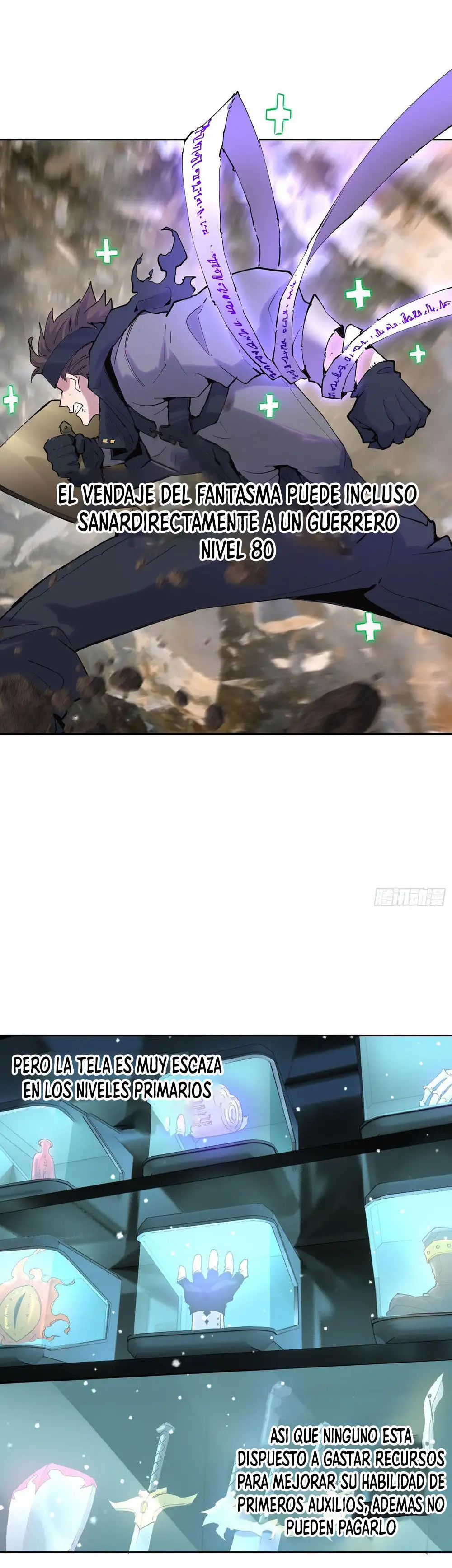Página 5
