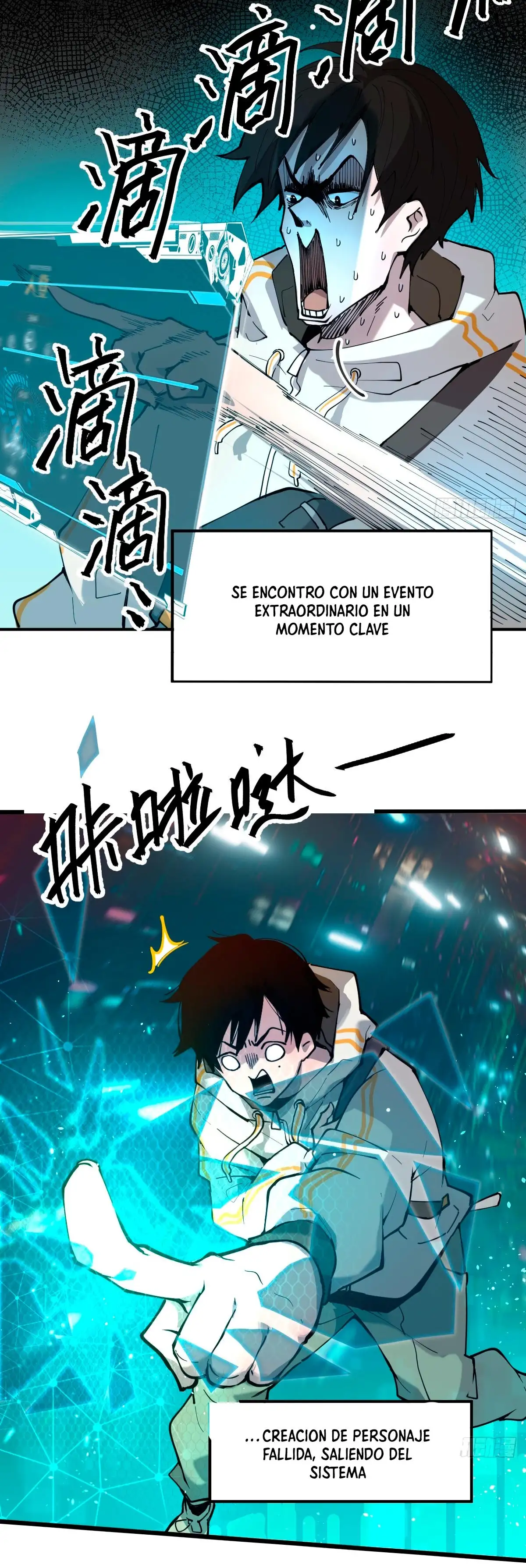 Página 11