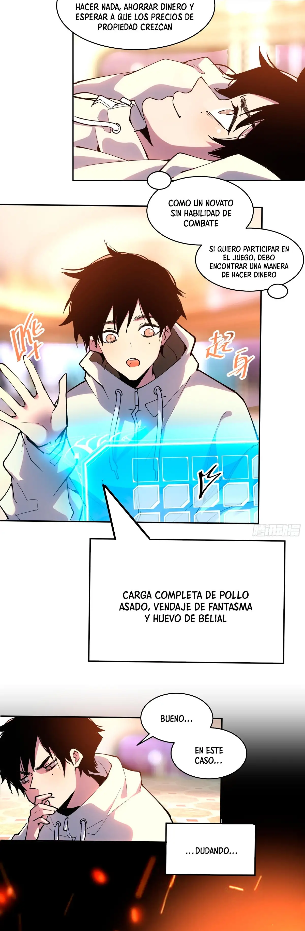 Página 7