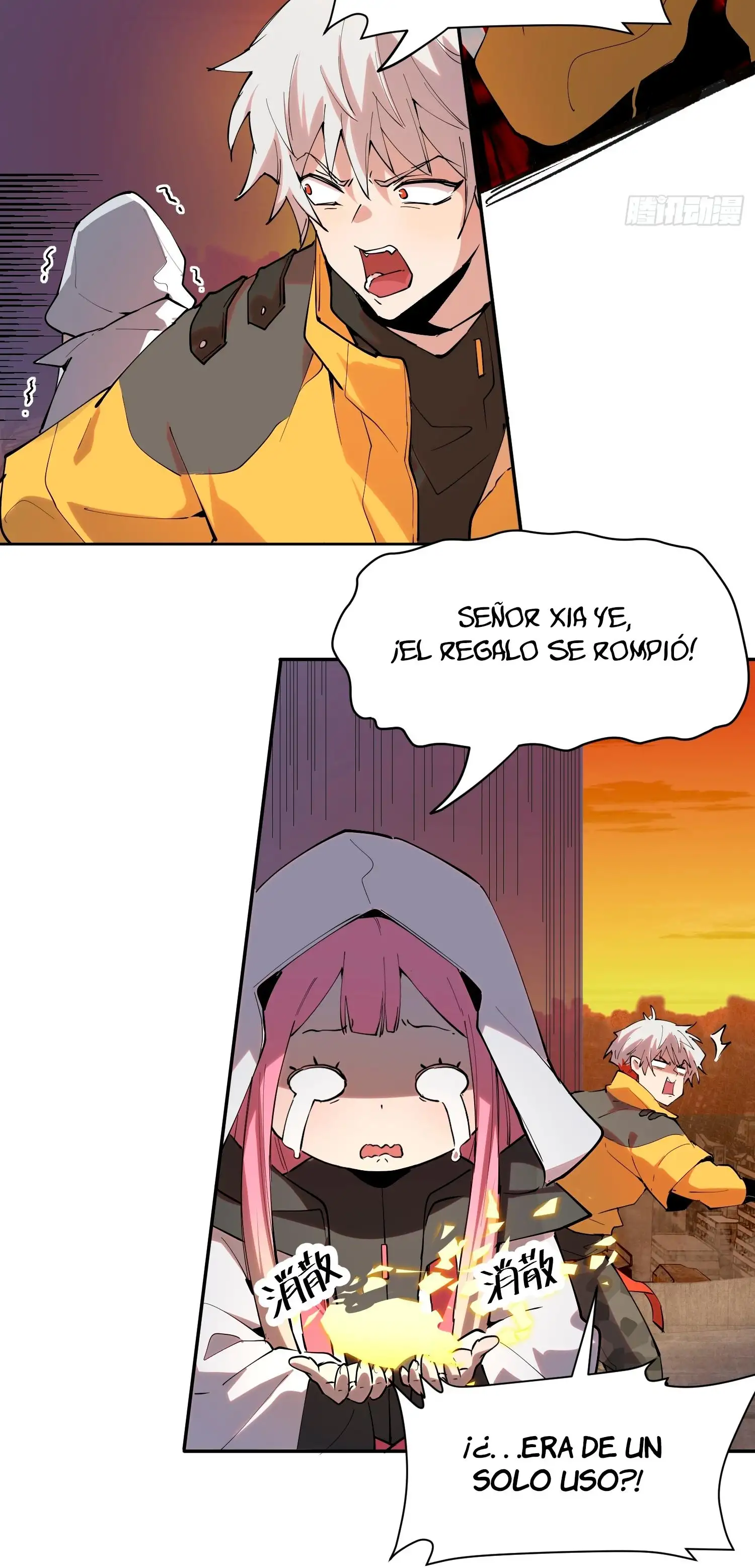 Página 15