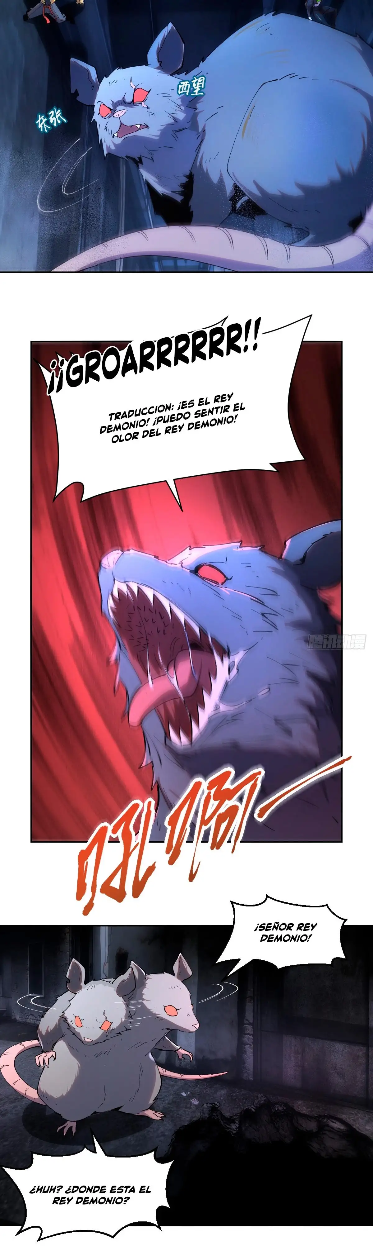 Página 5