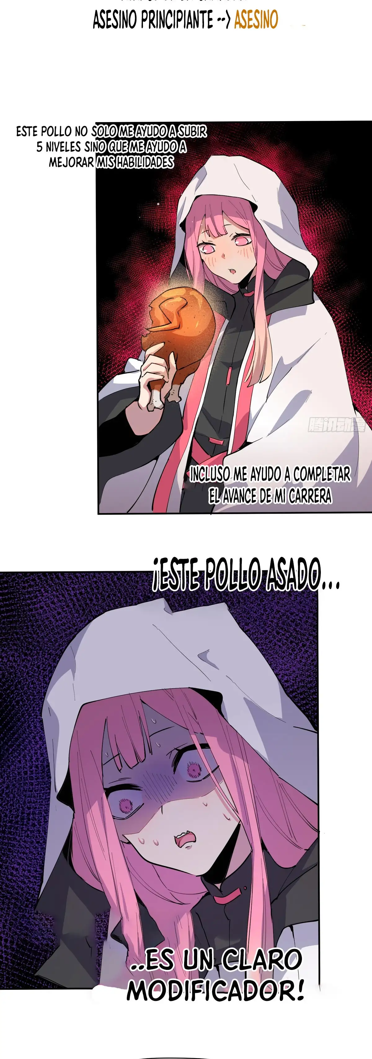 Página 23