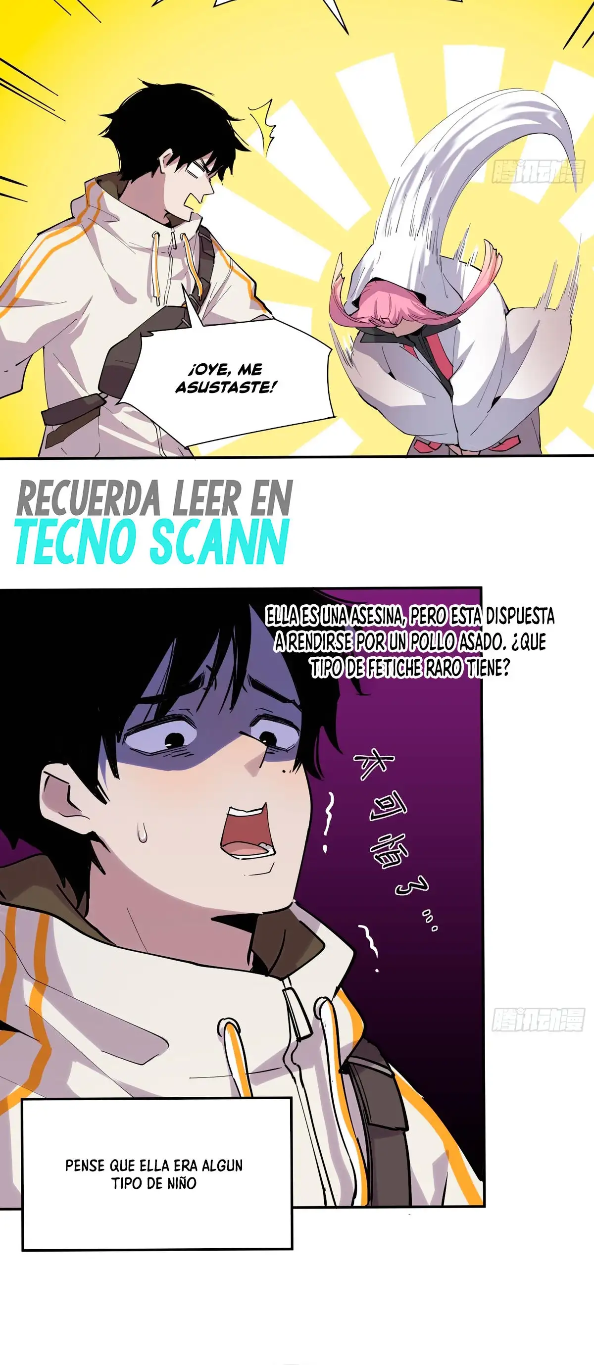 Página 25