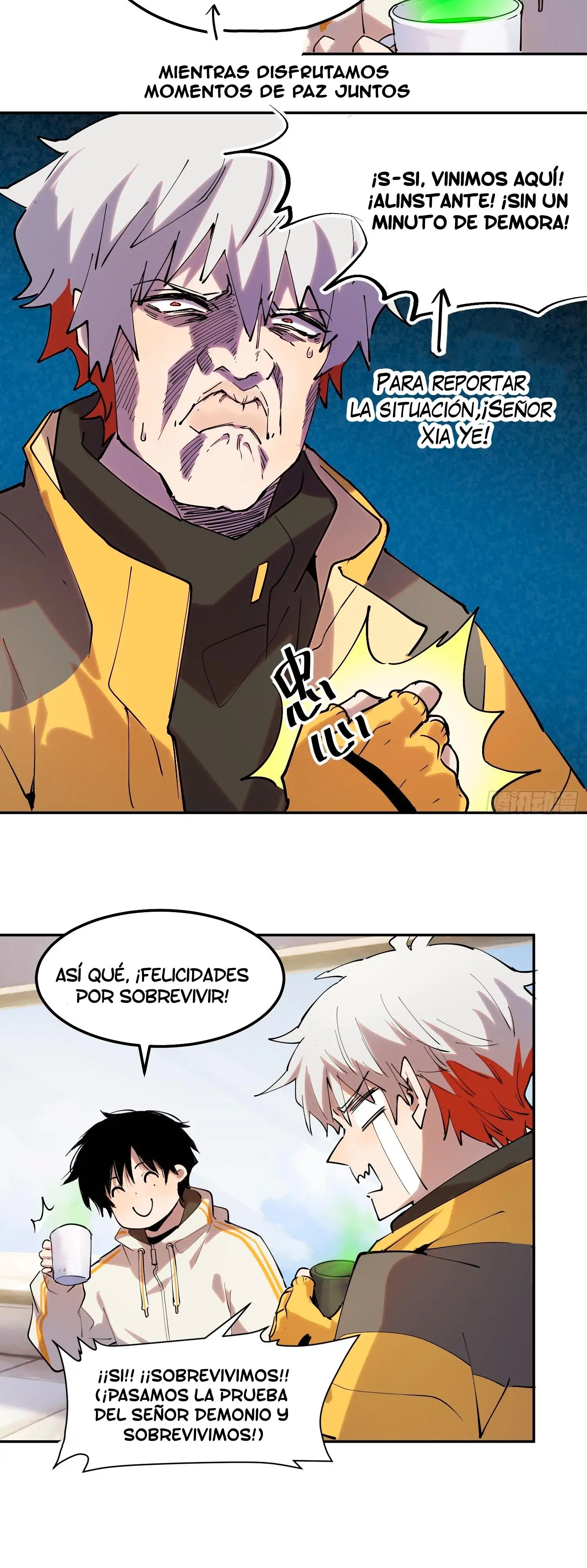 Página 12