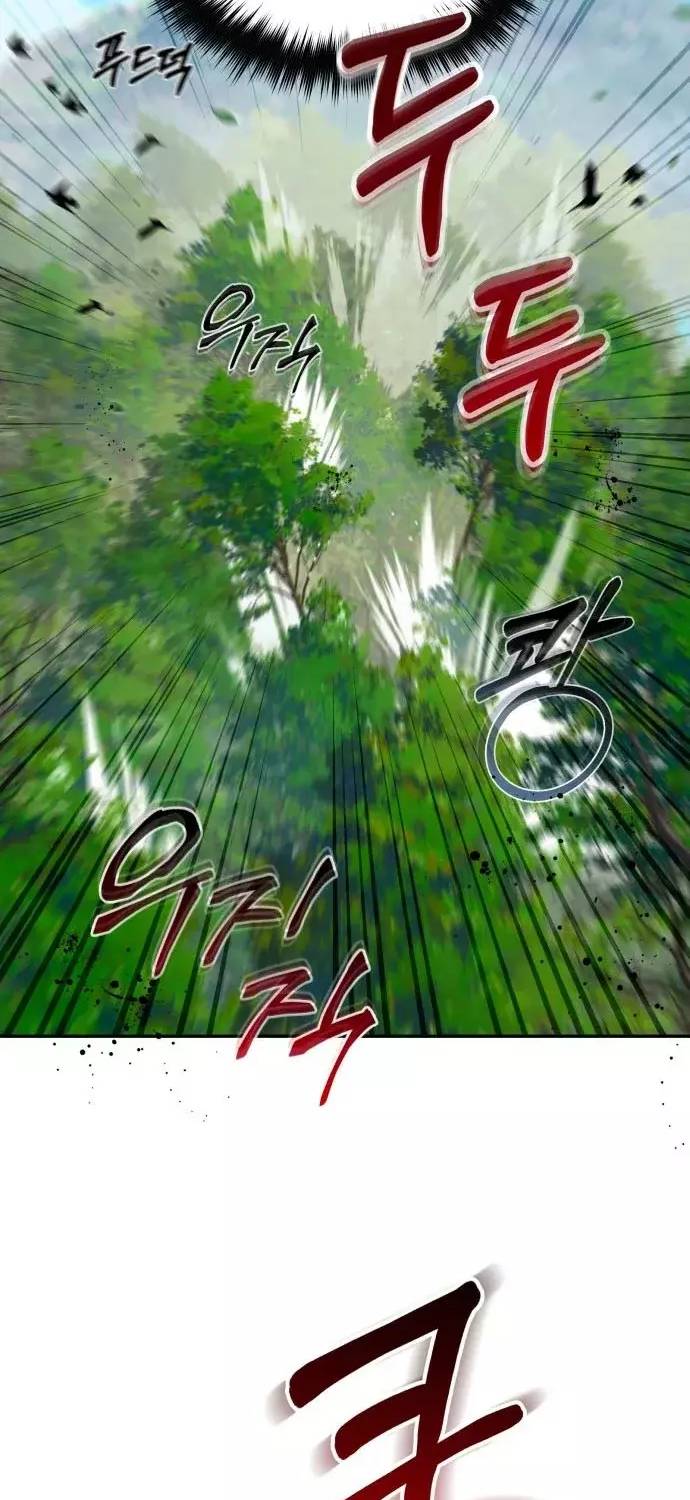 Página 58
