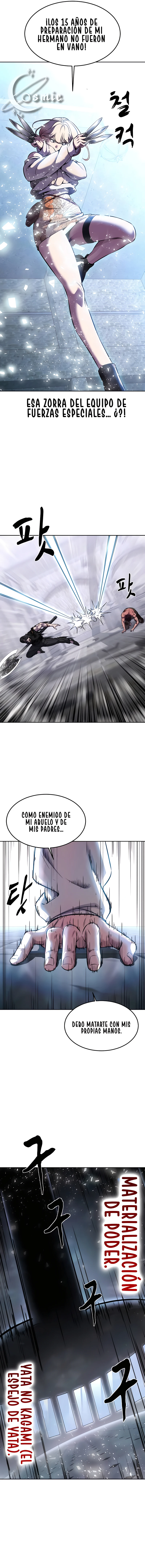 Página 17
