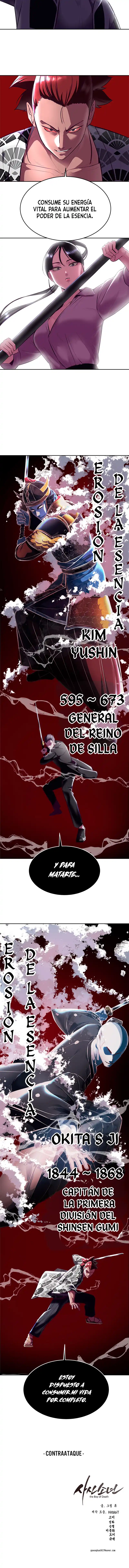 Página 17