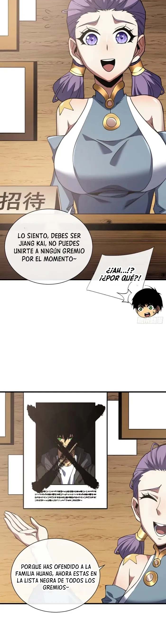 Página 10