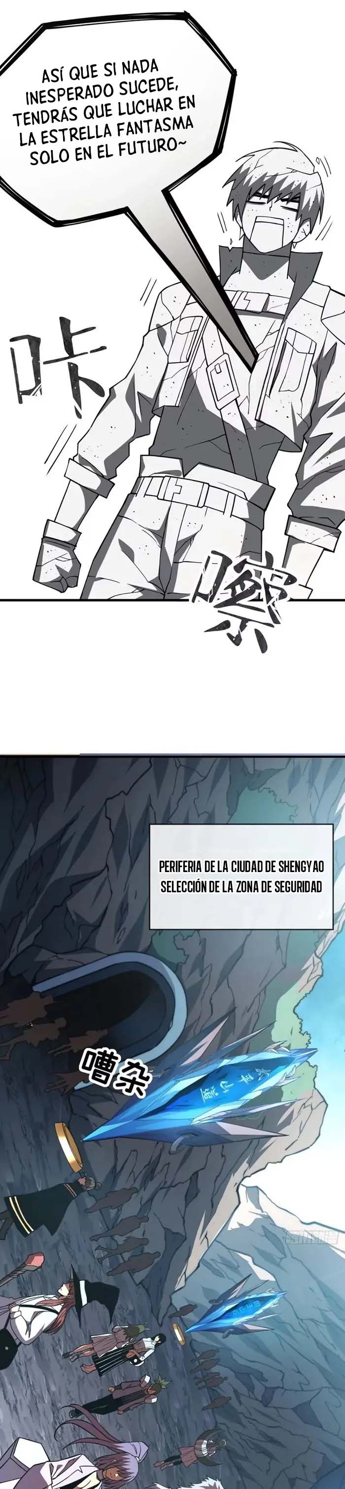 Página 11