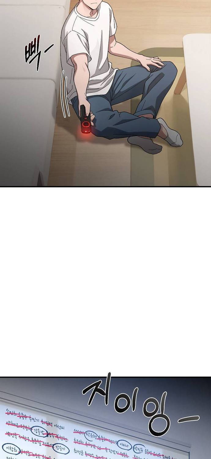 Página 117