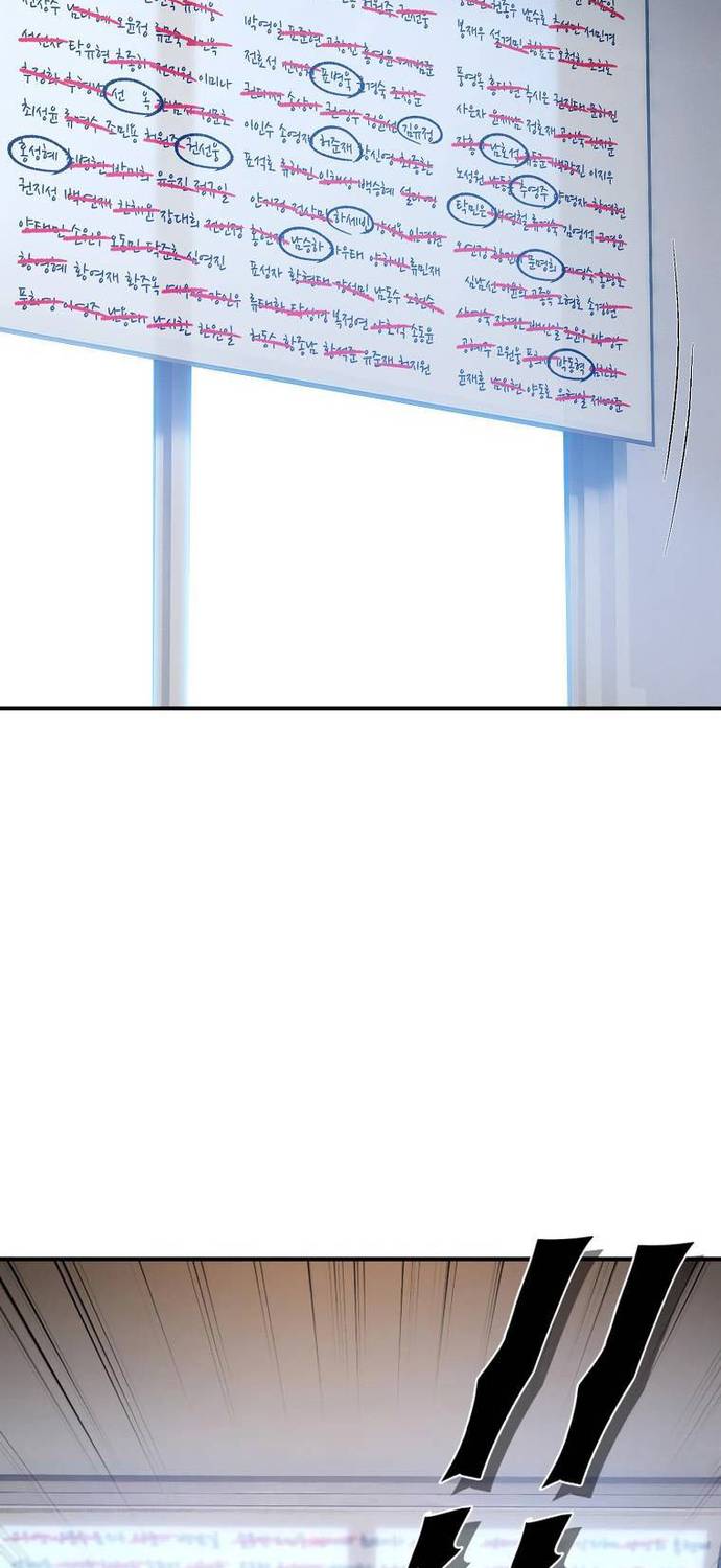 Página 118