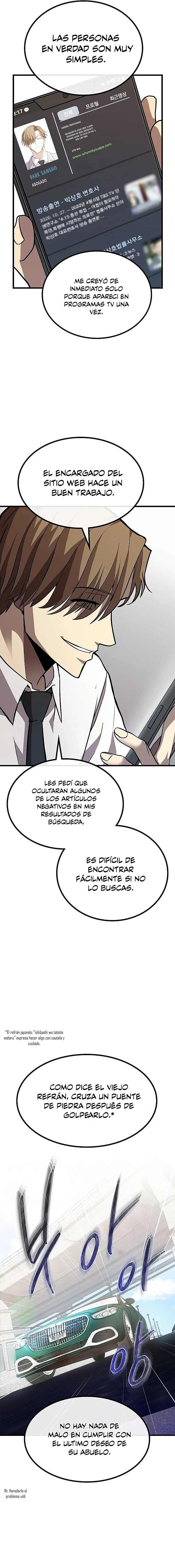 Página 12