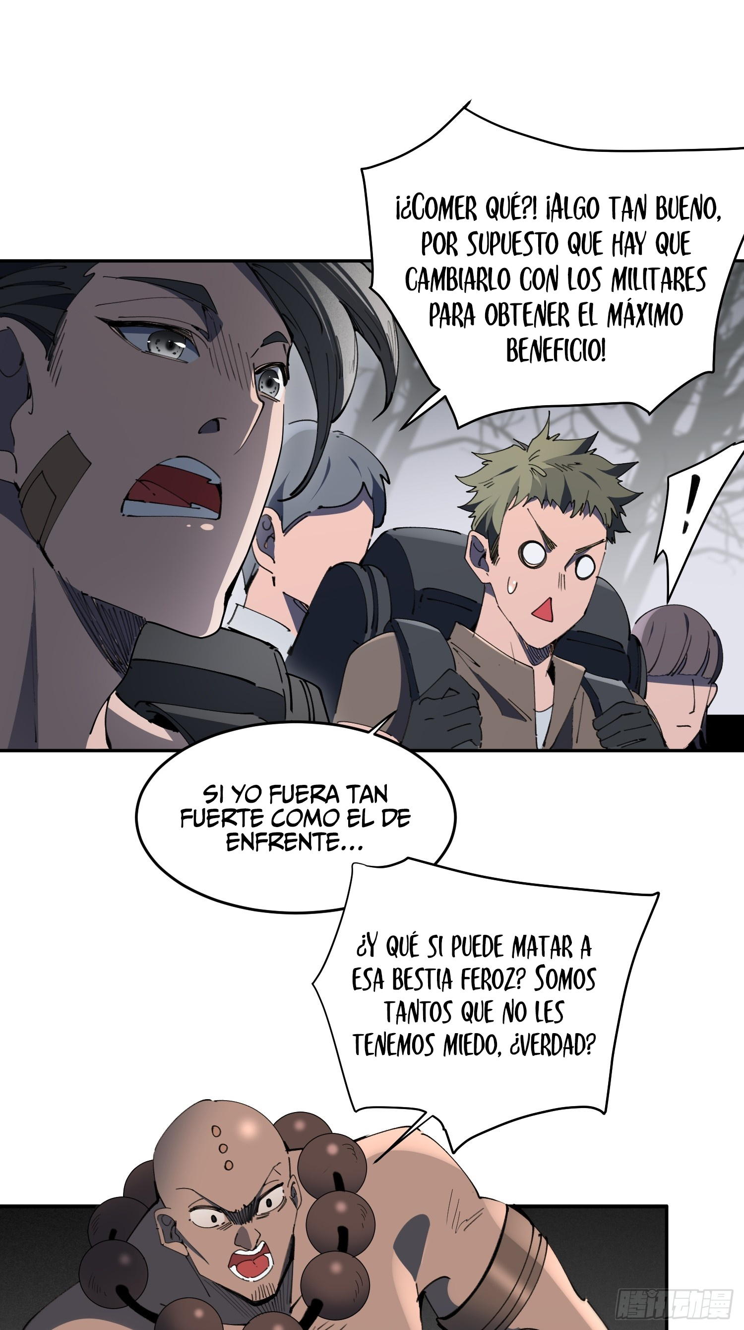 Página 7