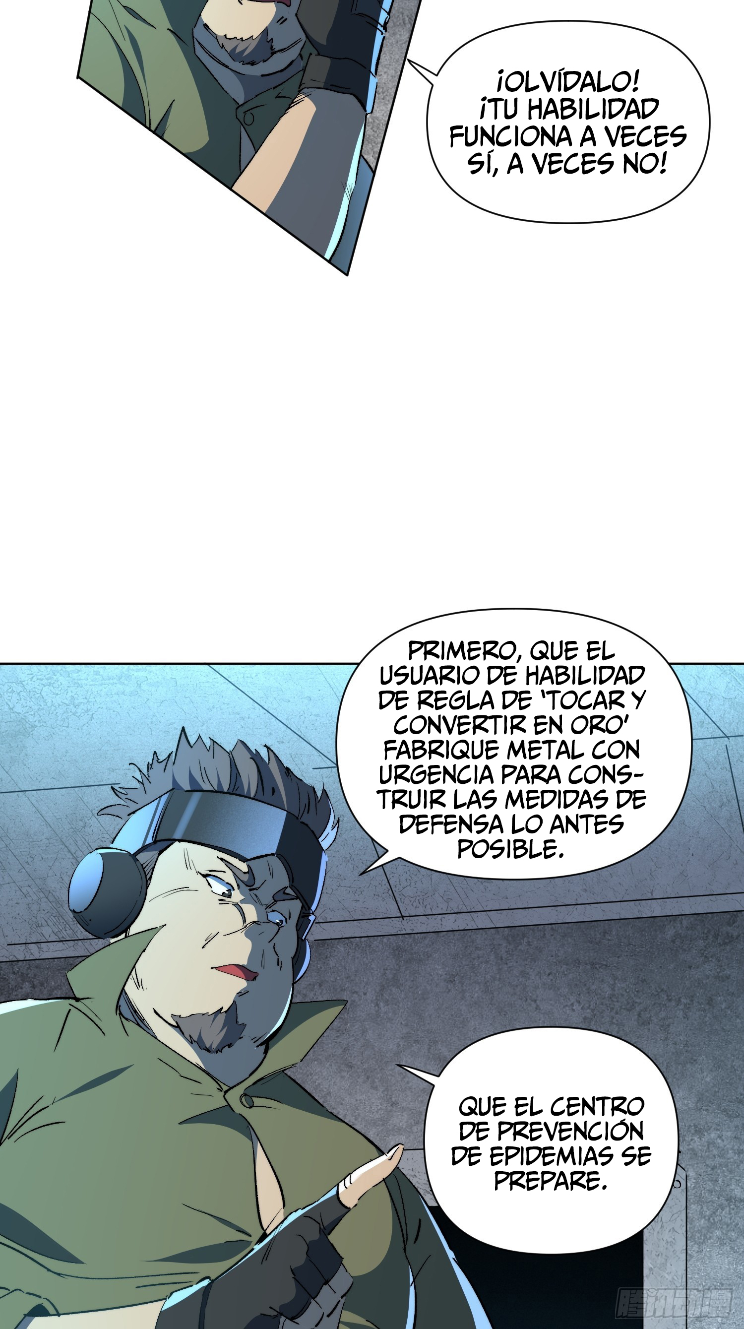 Página 12
