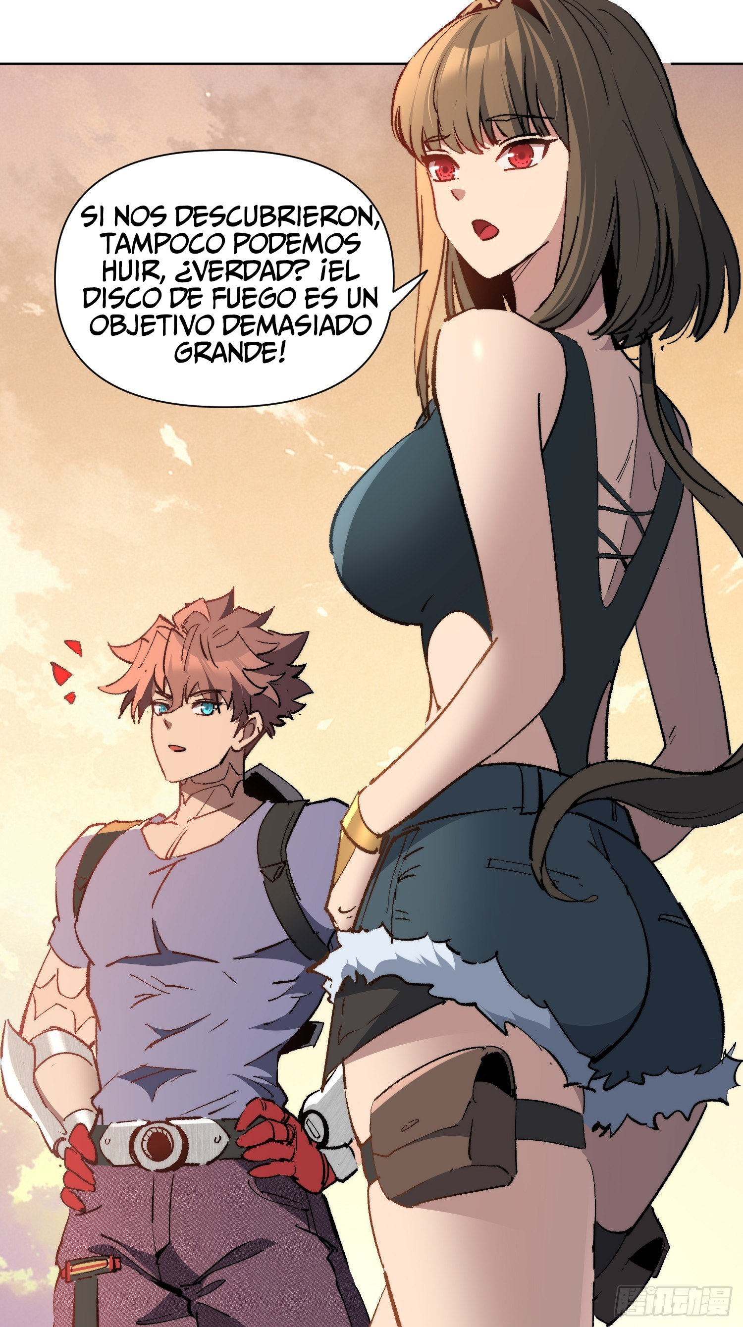 Página 17
