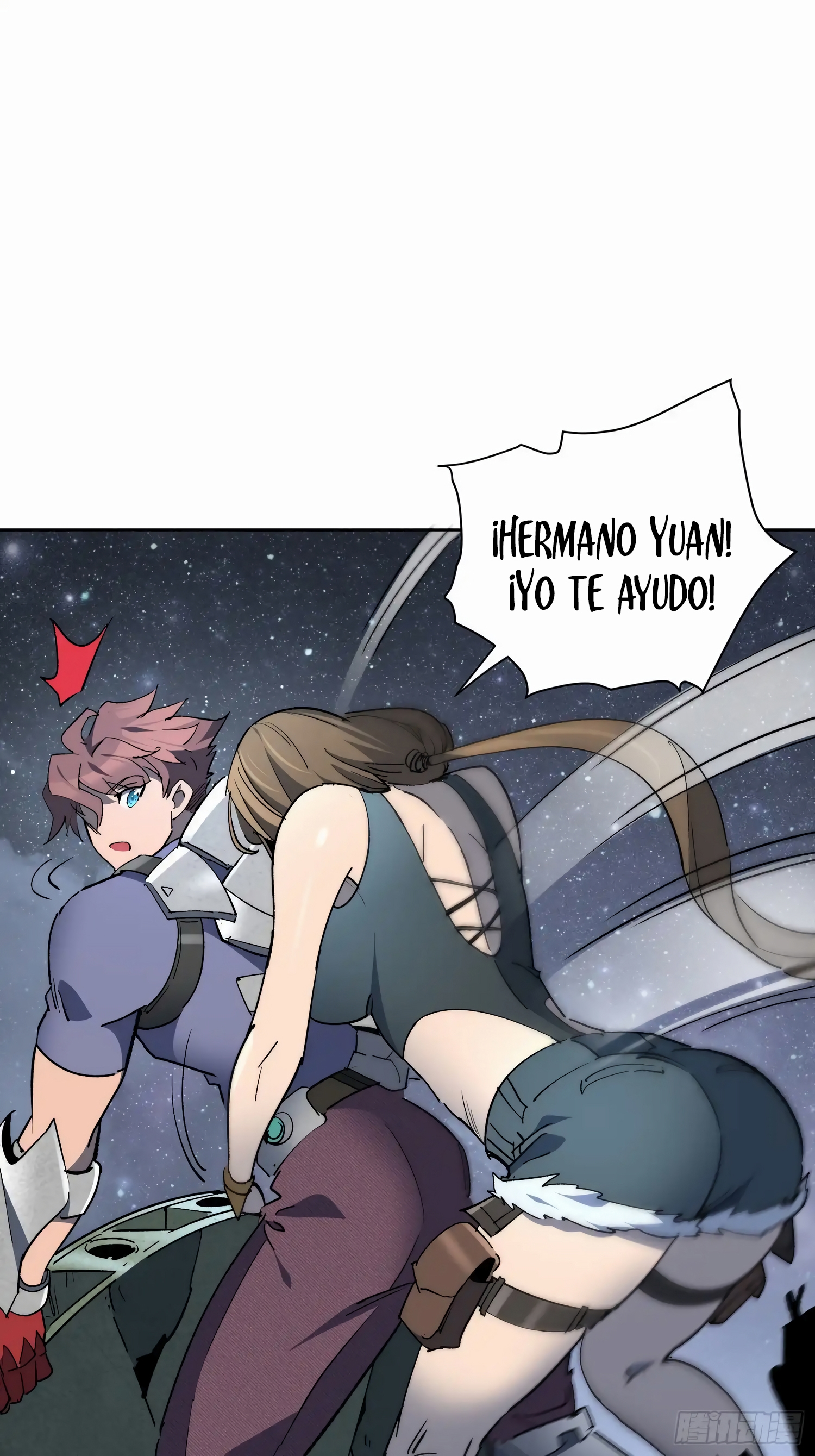 Página 12