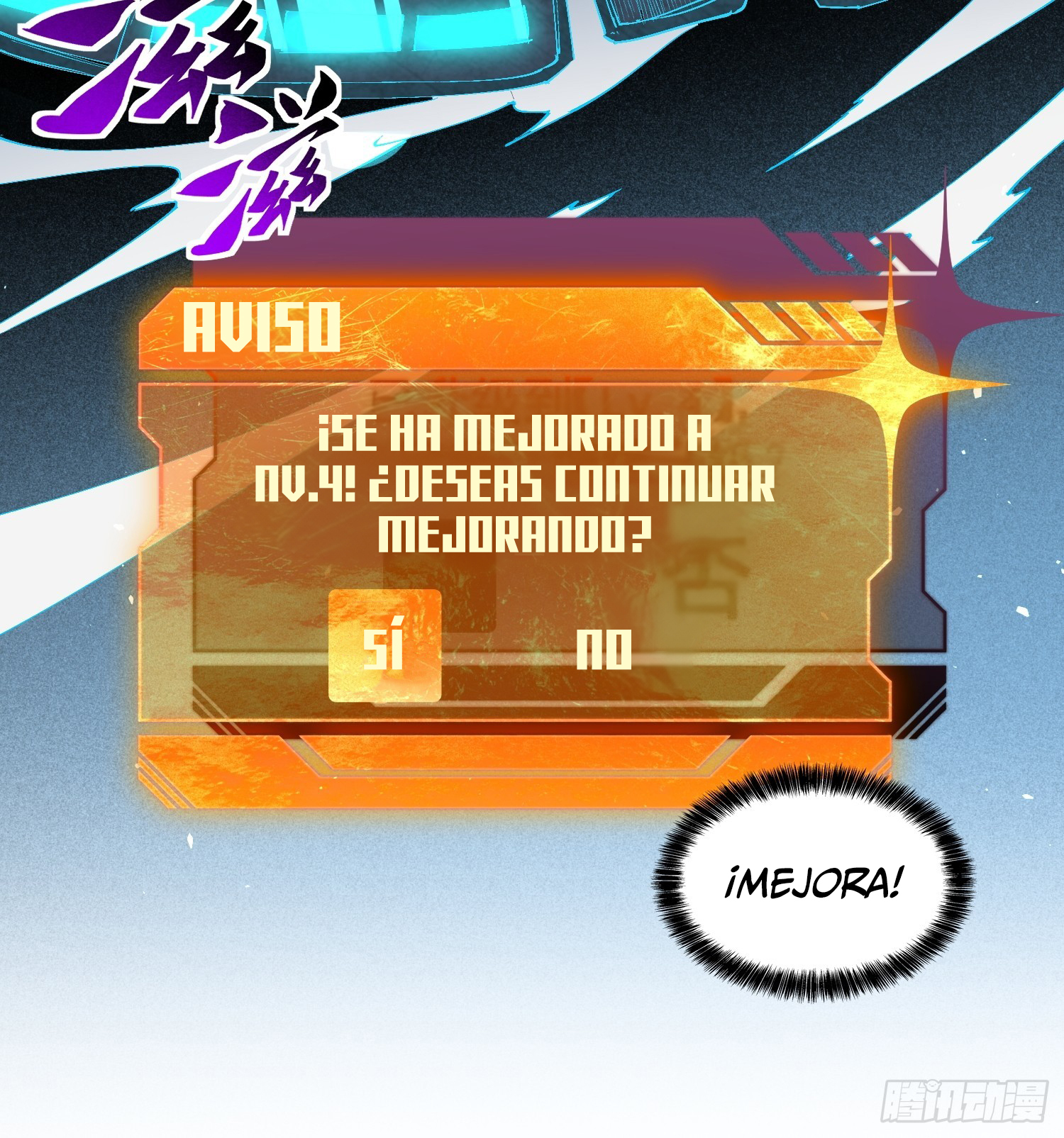 Página 12