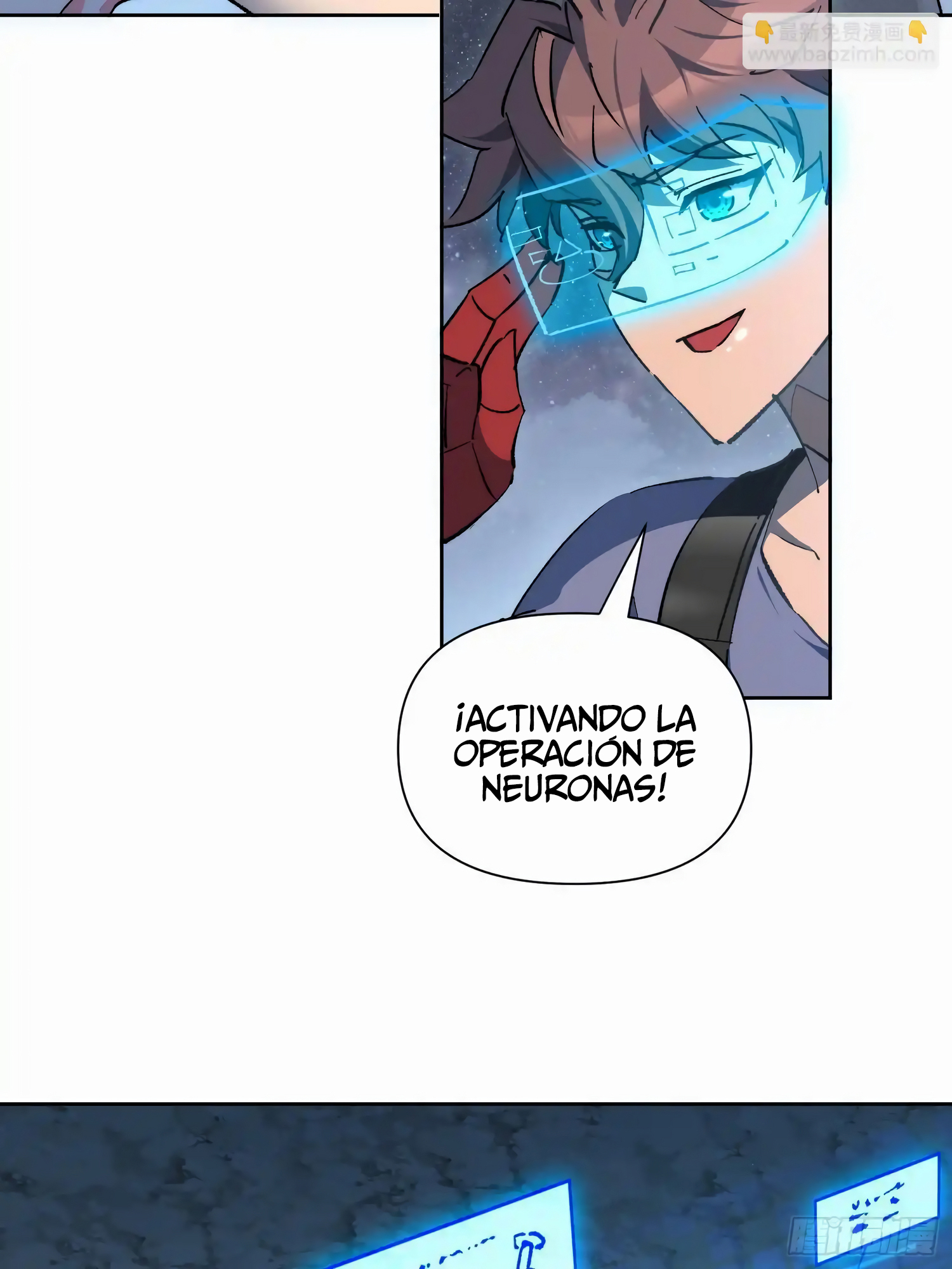Página 12