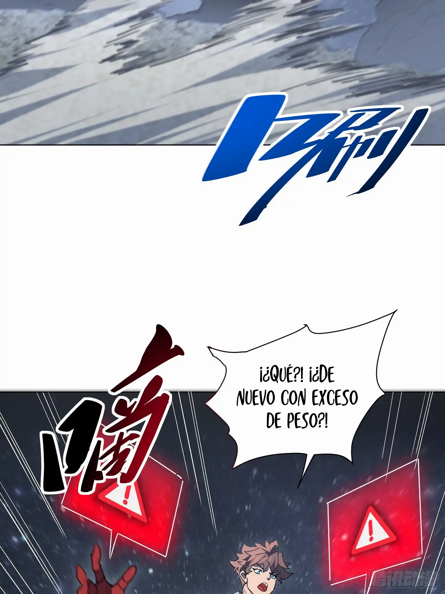 Página 20