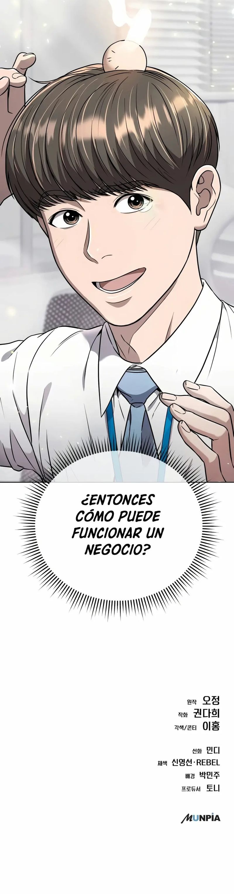 Página 16