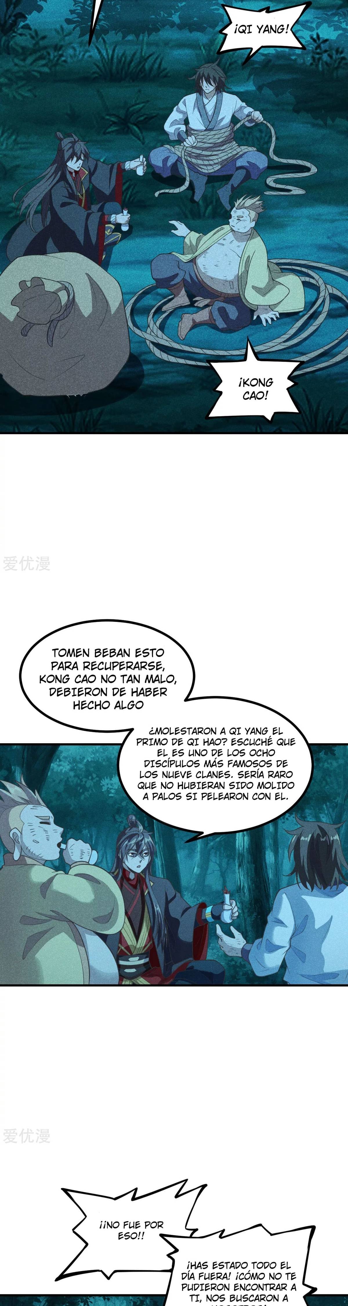 Página 7