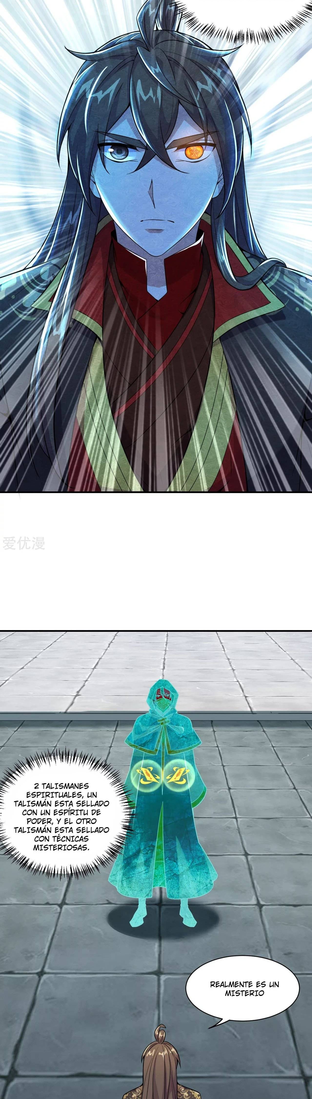 Página 7