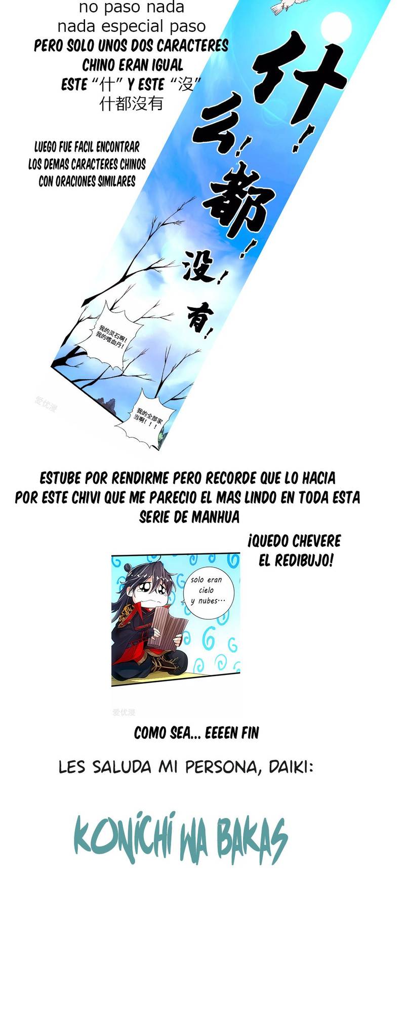 Página 13