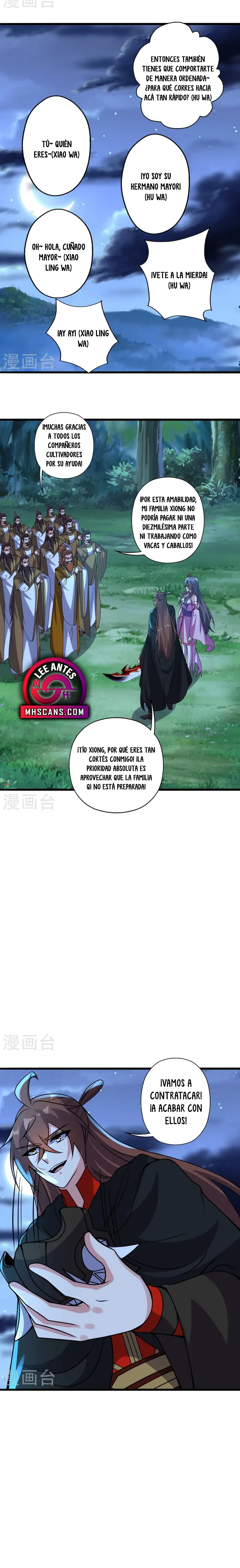Página 12
