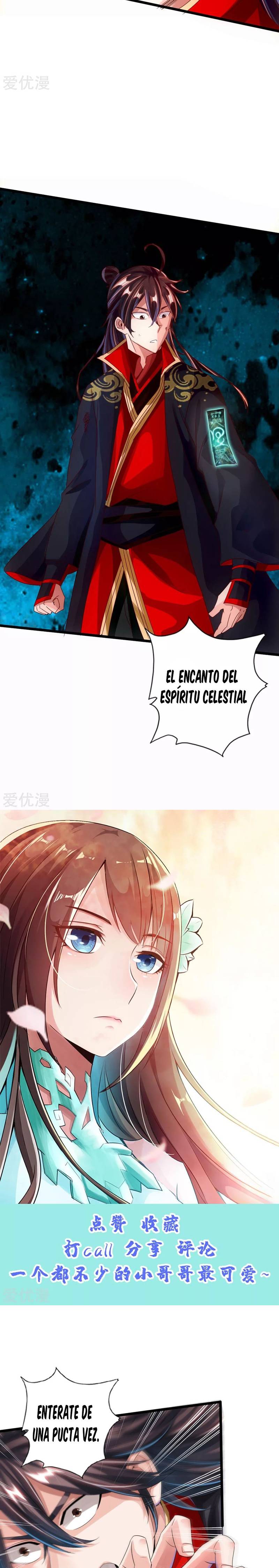 Página 17