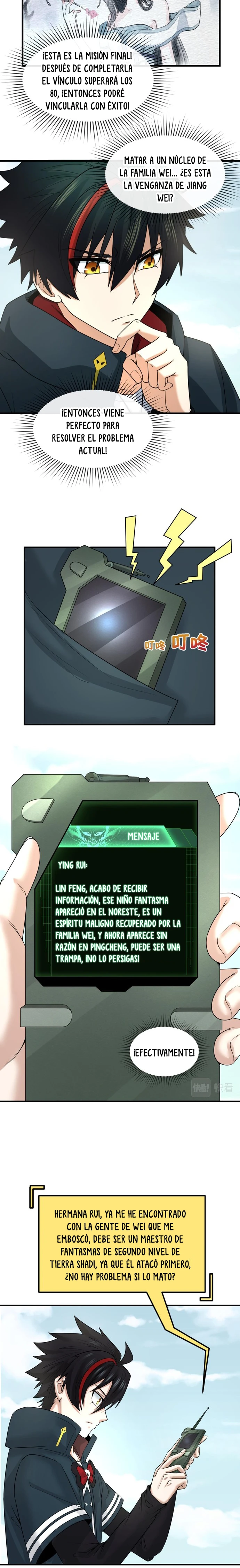 Página 12