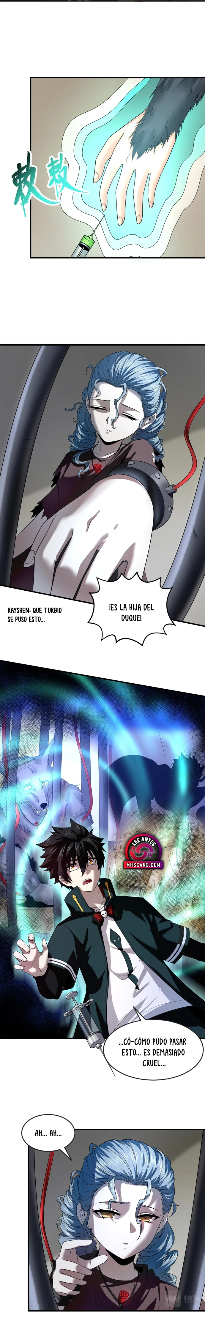 Página 12