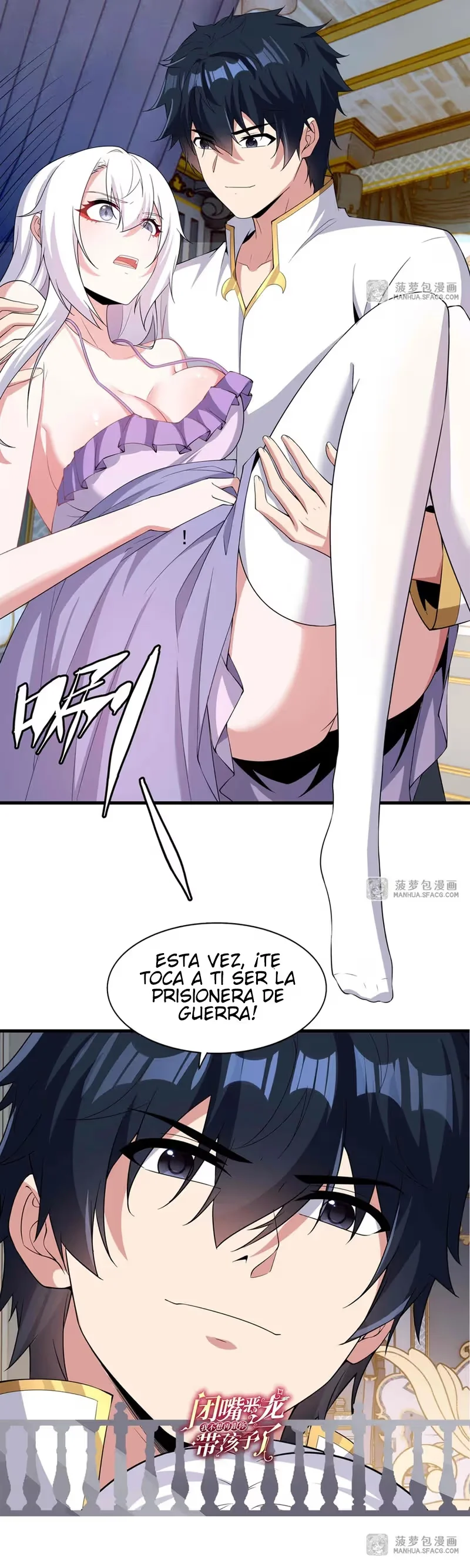 Página 6