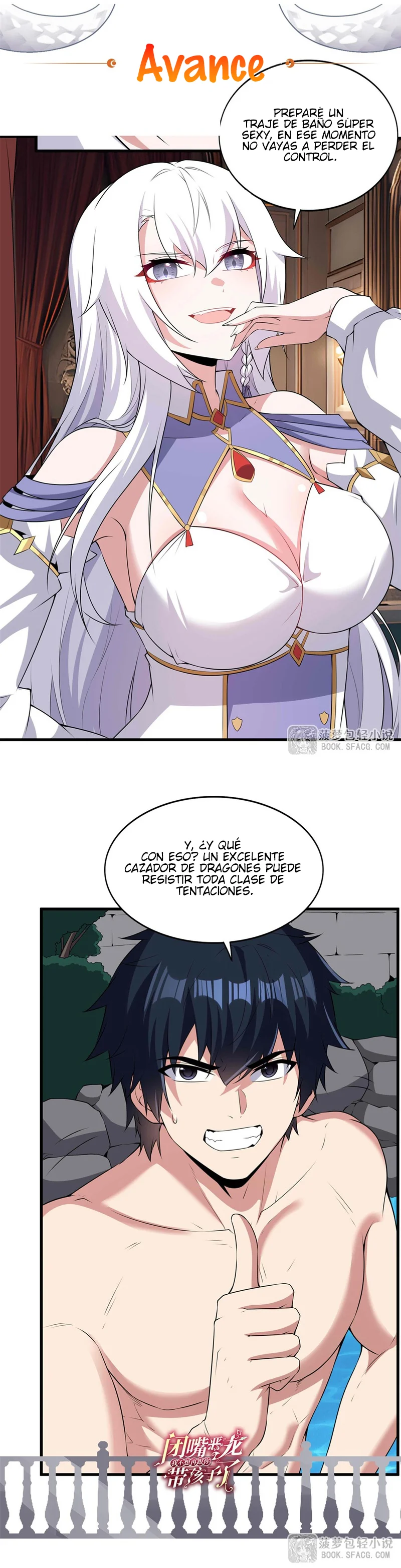 Página 6