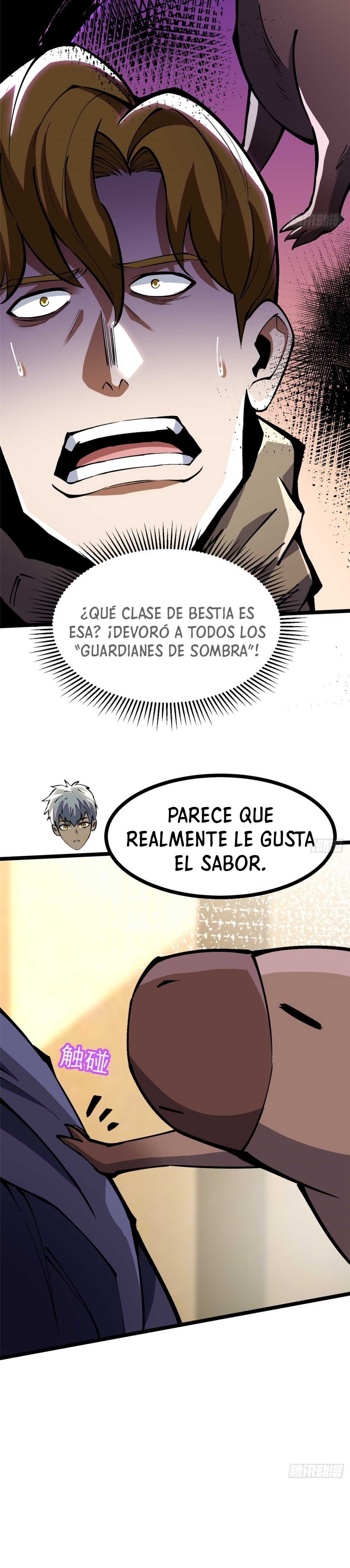 Página 7