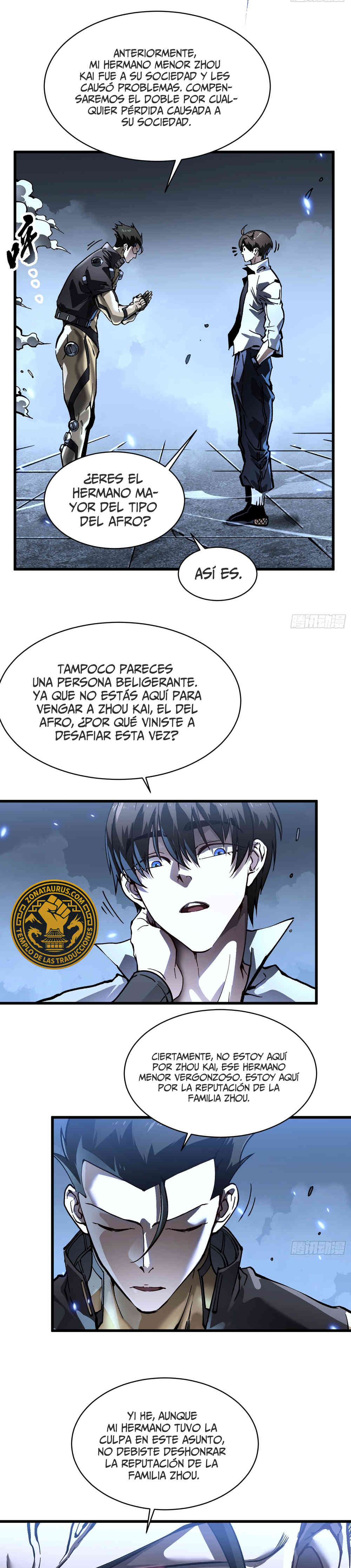 Página 12