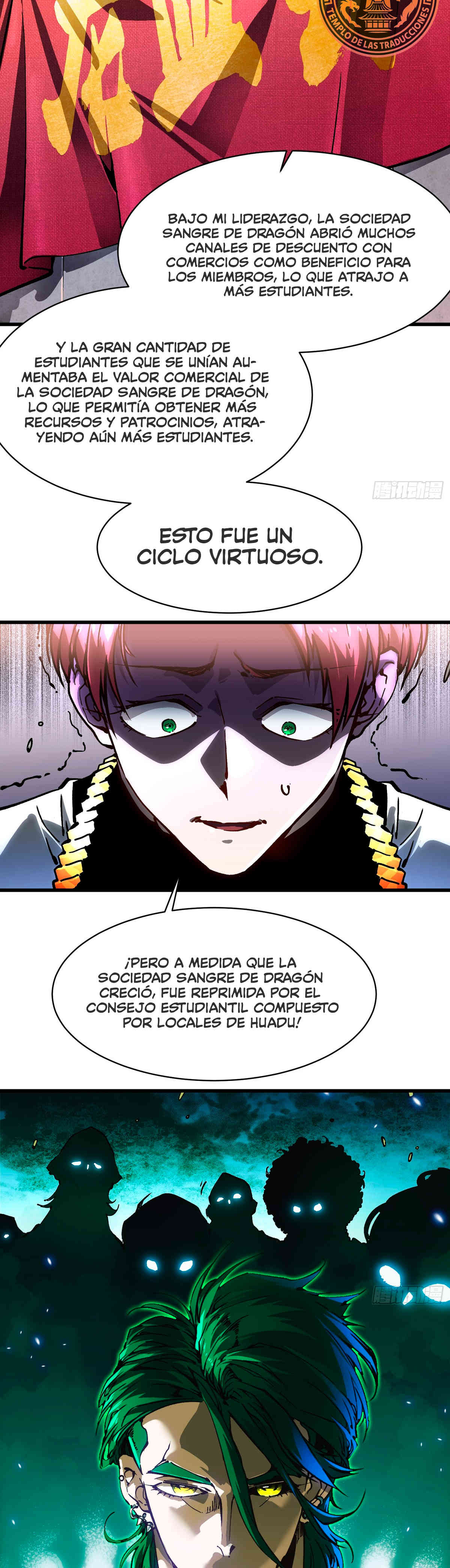 Página 17