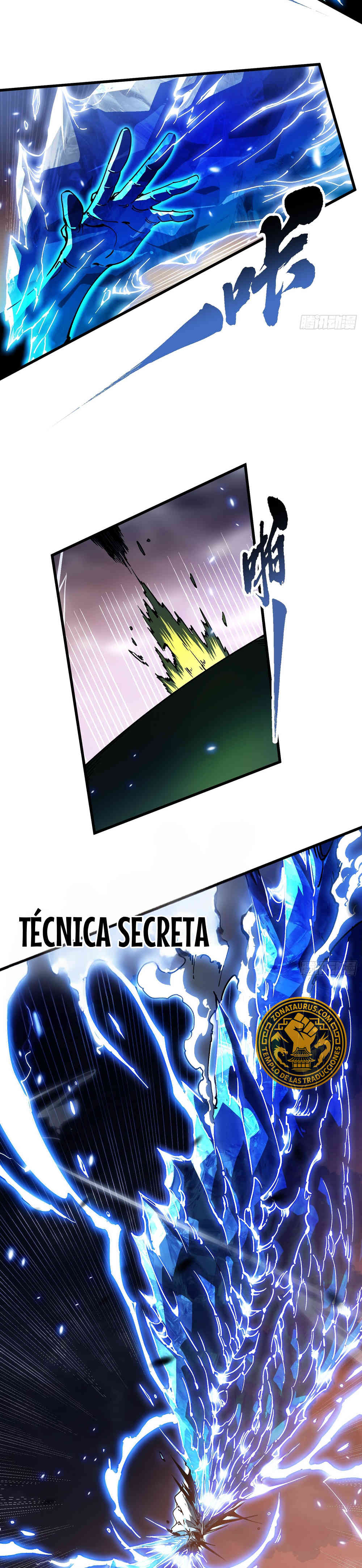 Página 17