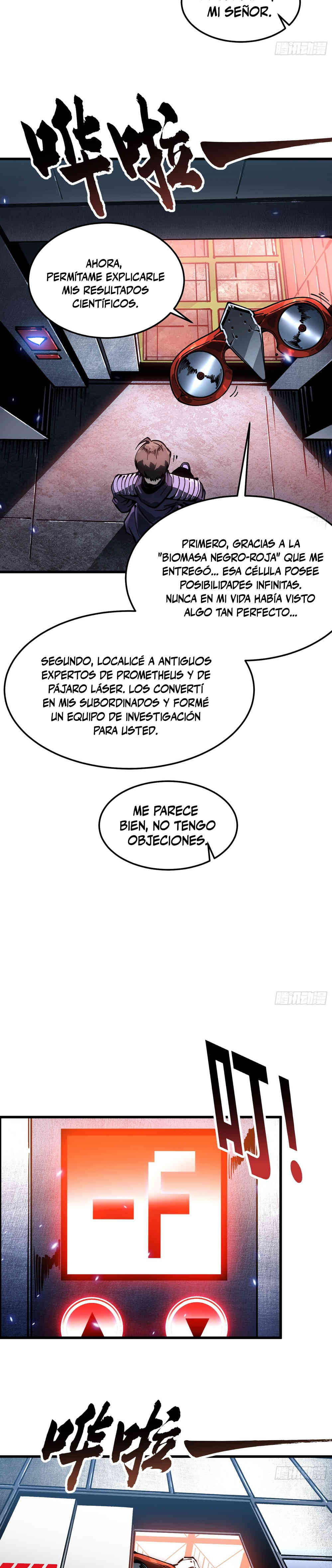 Página 5