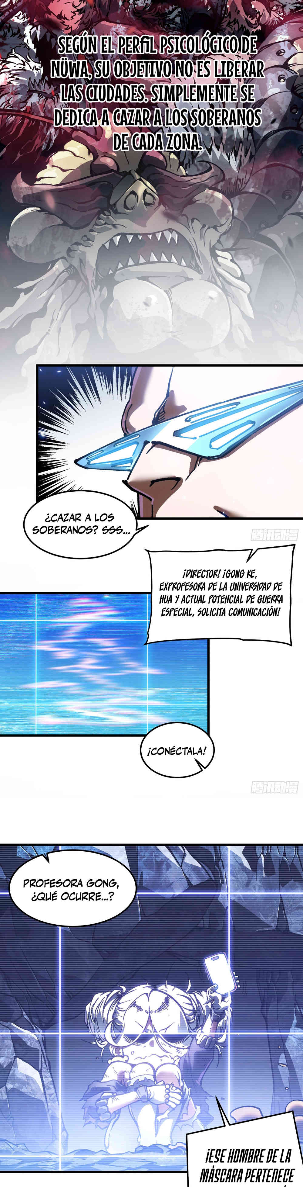 Página 12