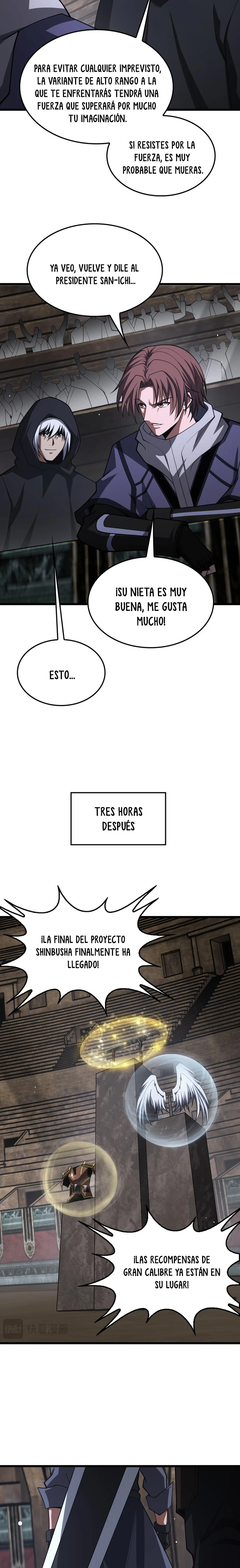 Página 17