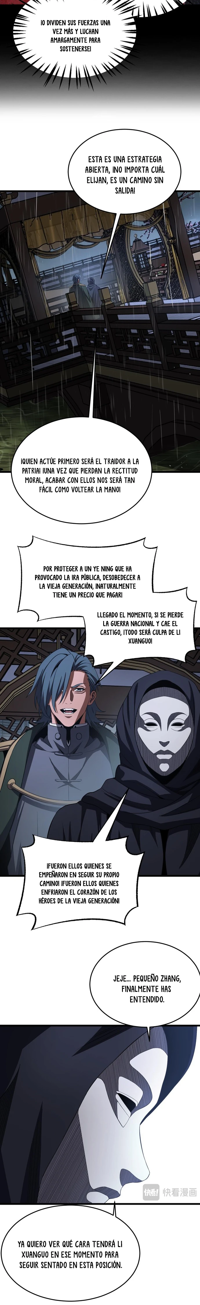 Página 7