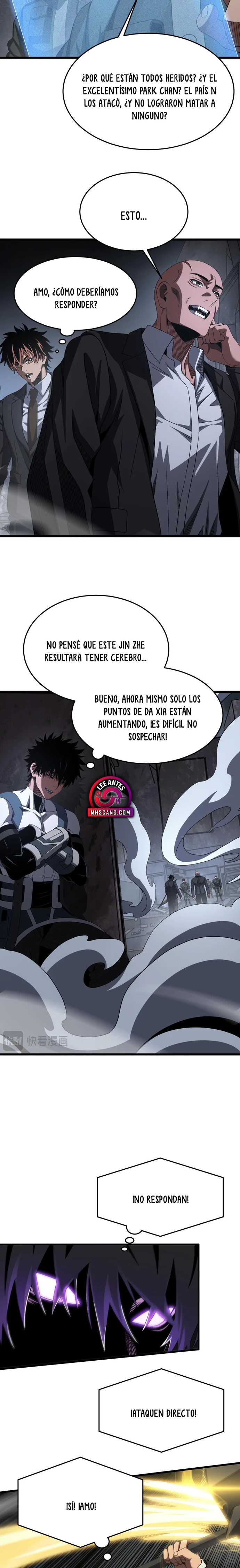 Página 7